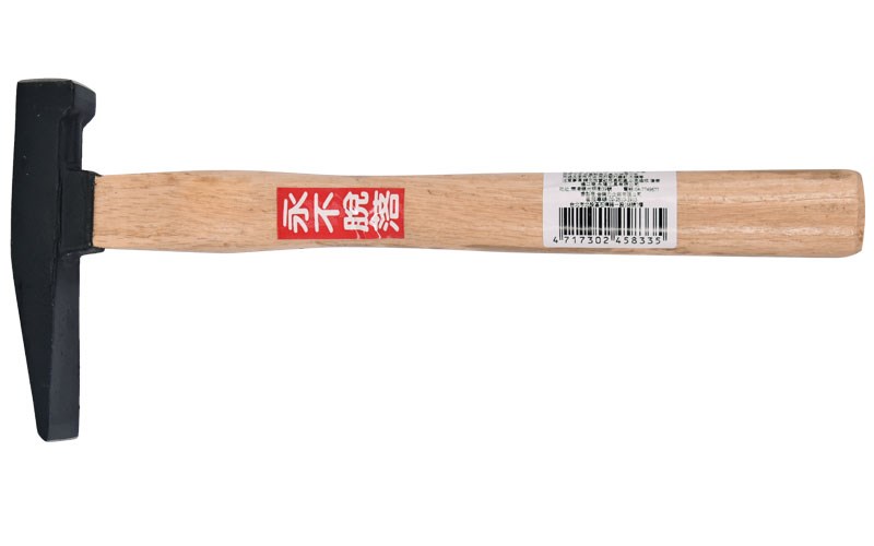 木柄鍛造磚鎚