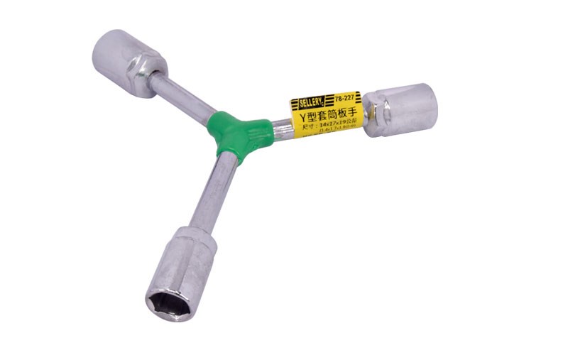 套筒板手