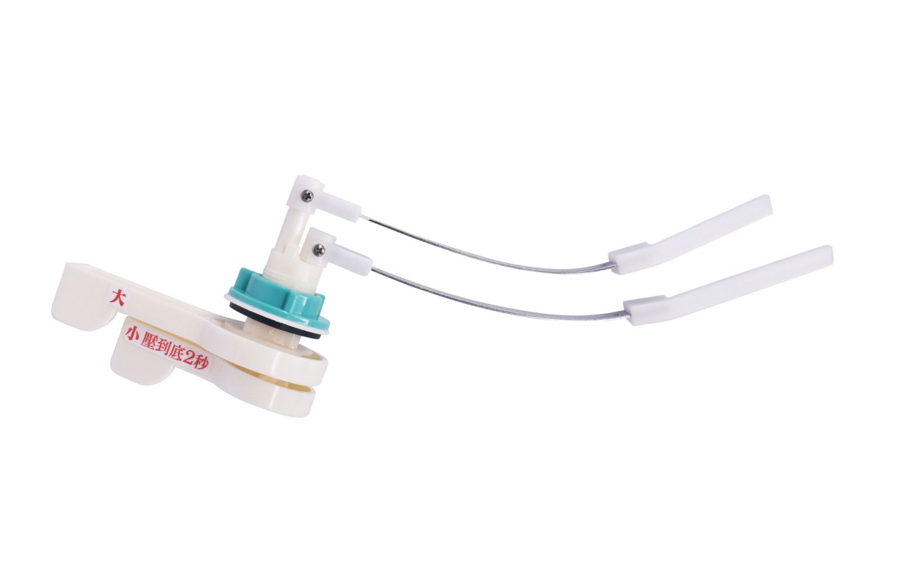 KS-617-2 馬桶-兩段式把手