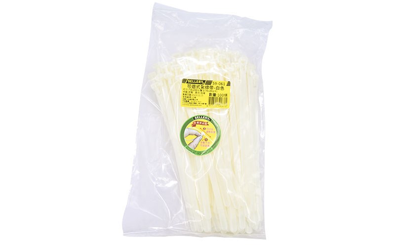 59-061 可退式紮線帶