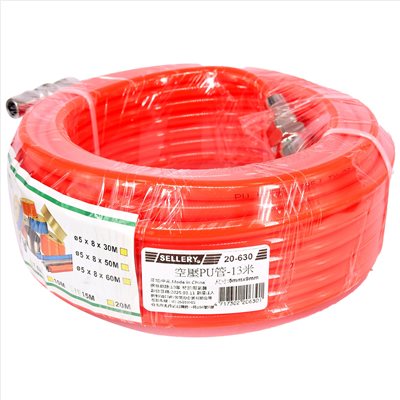 A20-630 PU管-5x8mmx13M